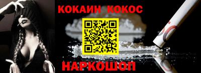 PSILOCYBIN Кандалакша