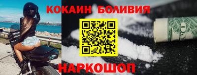 PSILOCYBIN Кандалакша
