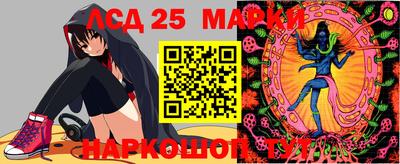PSILOCYBIN Кандалакша