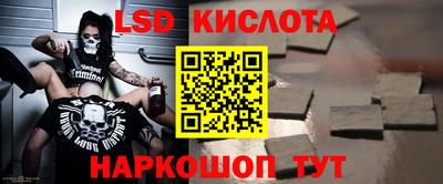 меф Камышлов