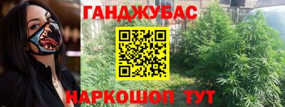 PSILOCYBIN Кандалакша