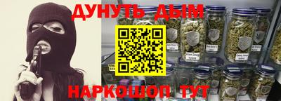 PSILOCYBIN Кандалакша