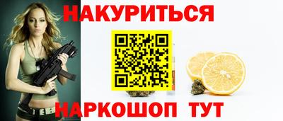 меф Камышлов