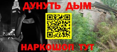 PSILOCYBIN Кандалакша