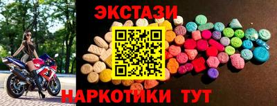 PSILOCYBIN Кандалакша