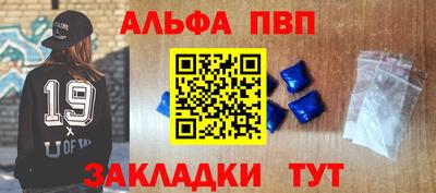 PSILOCYBIN Кандалакша