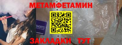 PSILOCYBIN Кандалакша