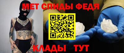 PSILOCYBIN Кандалакша