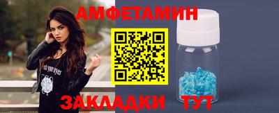 PSILOCYBIN Кандалакша