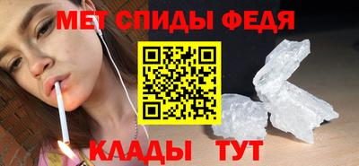 PSILOCYBIN Кандалакша