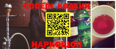 меф Камышлов