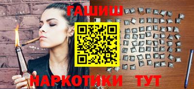 меф Камышлов