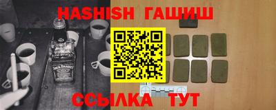 PSILOCYBIN Кандалакша